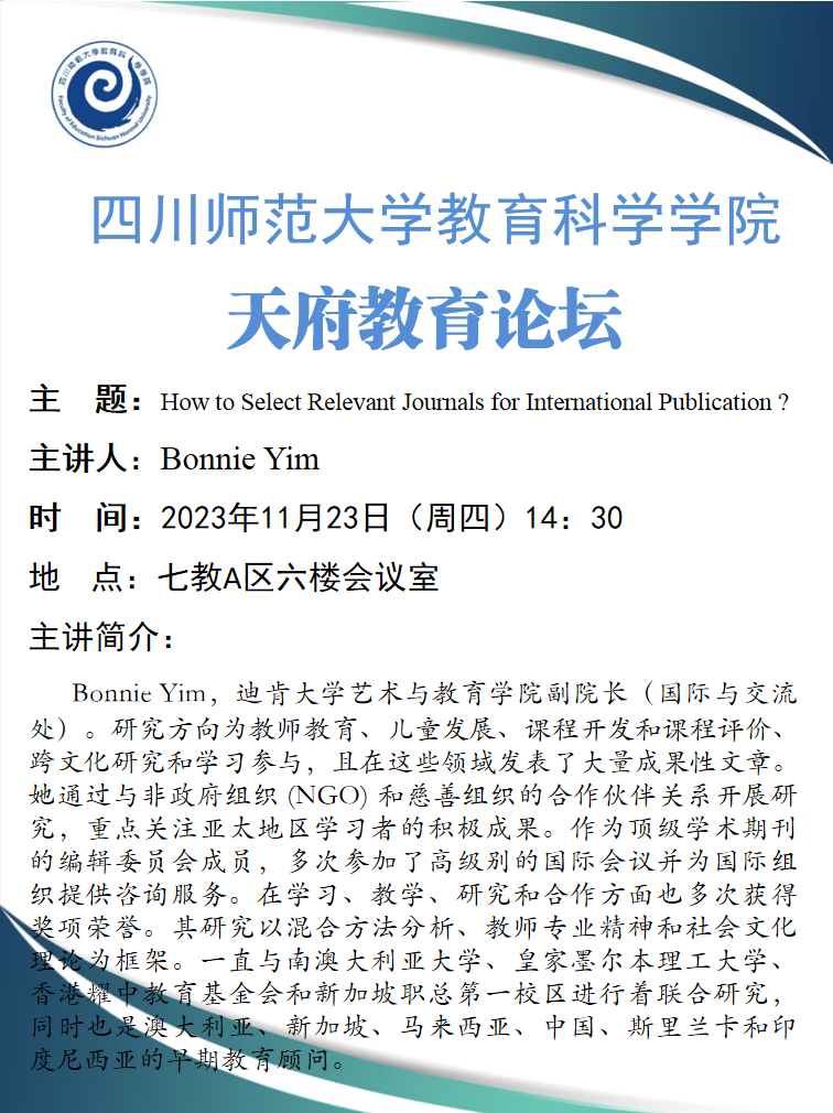 20231123-1430-Bonnie Yim-How to Select Relevant Journals for International Publication.png